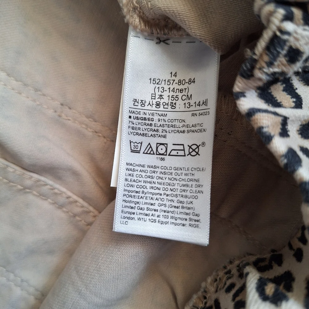 GAP Leopard Print Jeans Animal Stretchy Straight Pull On Elastic Cotton Kids 14
